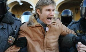 За сообщение в соцсети «ВКонтакте» арестован националист Бондарик