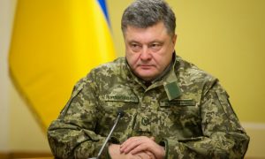Россия объявлена противником в новой Военной доктрине Украины