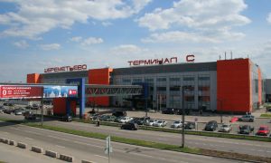 Прокуратура проверяет информацию о задержке загранпаспортов в Шереметьево