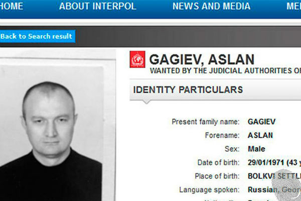 Шестеро участников ОПГ Гагиева получили в суде от 16 лет до пожизненного 