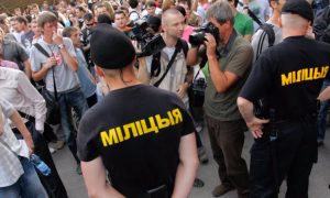 Белорусские оппозиционеры вышли в Минске на несанкционированный митинг