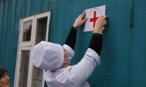 В русских деревнях пациентов лечат 