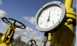 Россия назвала условия получения скидки на газ для Украины