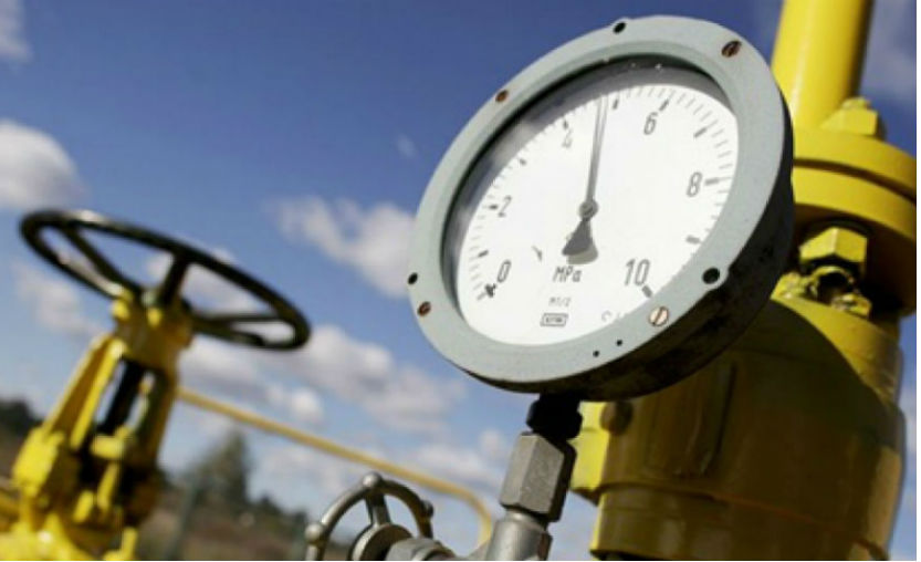 Россия назвала условия получения скидки на газ для Украины 