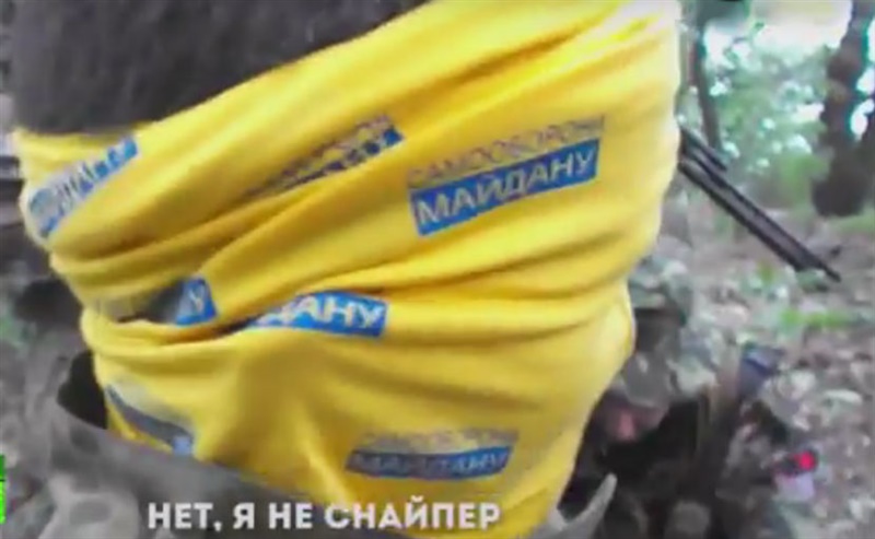 Опубликовано видео задержания Надежды Савченко 