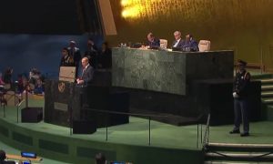 Путин прибыл на Генассамблею ООН. Прямая трансляция