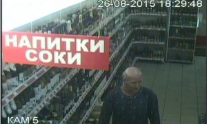 В Воронеже сотруднице прокуратуры пытался отомстить маньяк, зарезавший семью