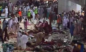 Кран упал на храм в Мекке: 52 человека погибли, 30 ранены