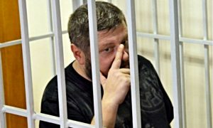 Скандальный депутат Мосийчук написал из-за решетки о «пытках» российской попсой и телеканалом Порошенко