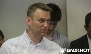 Навальный не знает, где взять 16 млн рублей для компенсации 