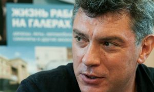 Борису Немцову посмертно присудили премию свободы в США