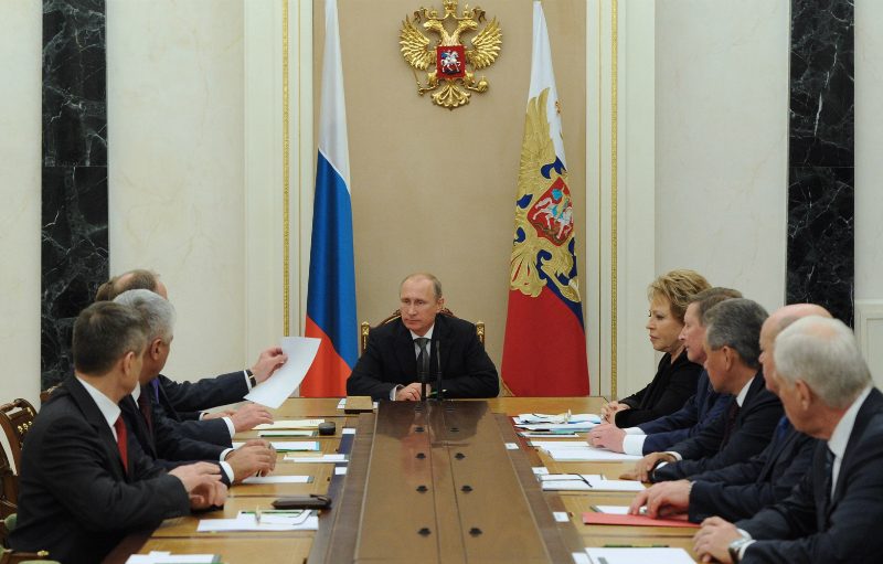 Путин обсудил Путин обсудил