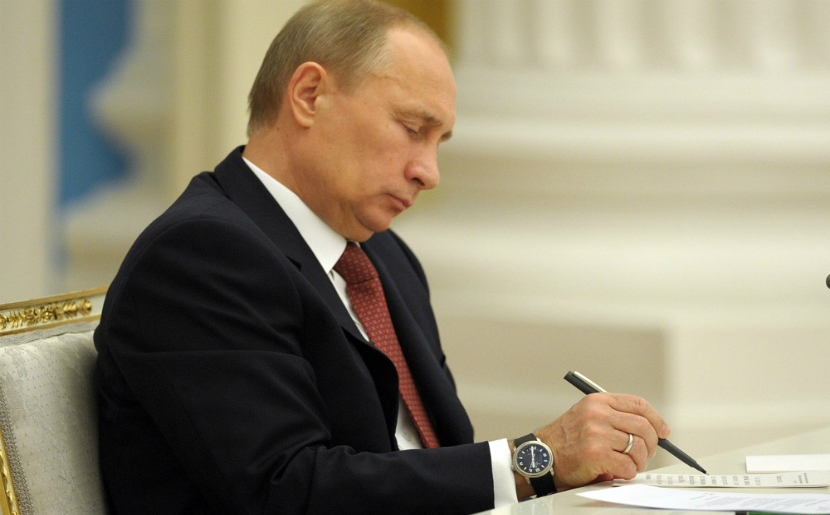 Путин утвердил проект однолетнего бюджета на 2016 год 