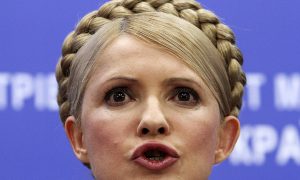 Суд США отклонил иск Юлии Тимошенко против бизнесмена Фирташа