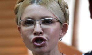 Юлию Тимошенко нужно отправить в Гондурас, - документ