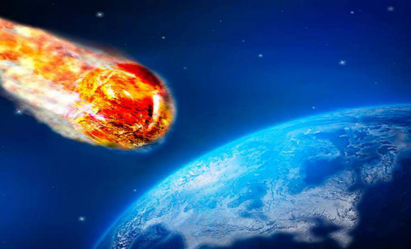 Гигантский астероид в виде черепа приблизился к Земле, - NASA 