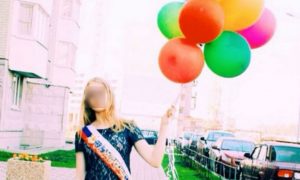 17-летняя москвичка стала жертвой группового изнасилования на посвящении в студенты