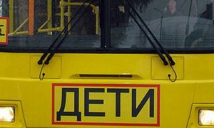 Автобус с детьми перевернулся на трассе в Хабаровском крае