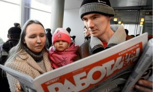 Россияне массово покидают регионы в поисках работы