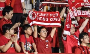 ФИФА оштрафовала Футбольную ассоциацию Гонконга на 40 тысяч долларов
