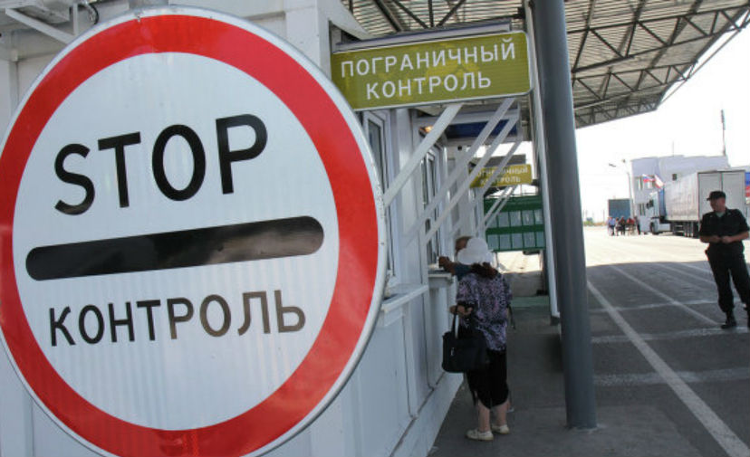 В Крыму задержали украинца с марихуаной в майонезных банках 