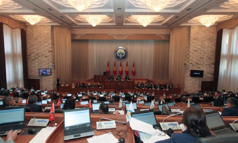 Киргизские депутаты подали достойный пример - отказались от всех привилегий 