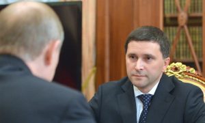 Главой ЯНАО назначен Дмитрий Кобылкин