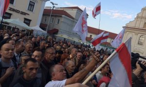 Оппозиционеры вышли в Минске на несанкционированный митинг