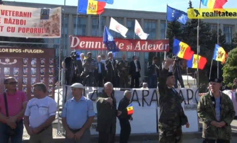 Жителей Молдавии призвали к гражданскому неповиновению 