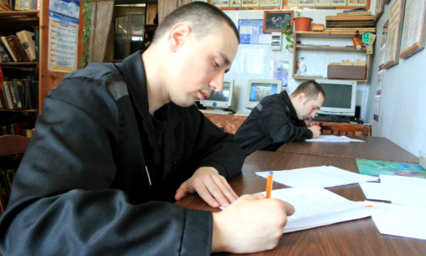 В ОП РФ предлагают заключенным заработать на высшее образование 
