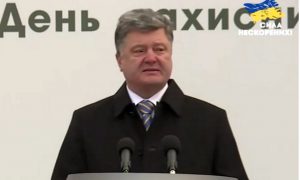 Порошенко заявил России о мощи украинцев и полученном от НАТО оружии