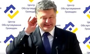 Выходка пьяного Порошенко с красавицей-брюнеткой рассмешила польскую прессу