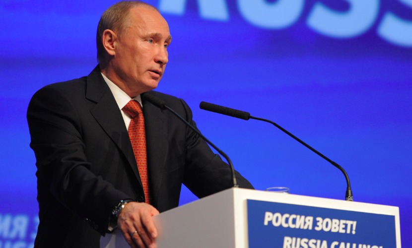 Россия сохранит накопительную пенсионную систему, - Путин 