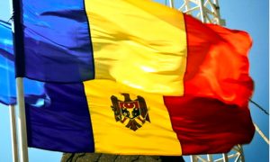 Власти Румынии перебросили дополнительные войска к границе с Украиной