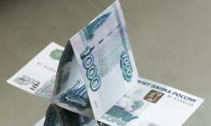 Дельцы финансовой пирамиды из Рязани вытянули у двух тысяч россиян 100 миллионов рублей