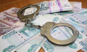 Троих полицейских задержали в Москве за получение взятки на сумму 2,5 миллиона рублей