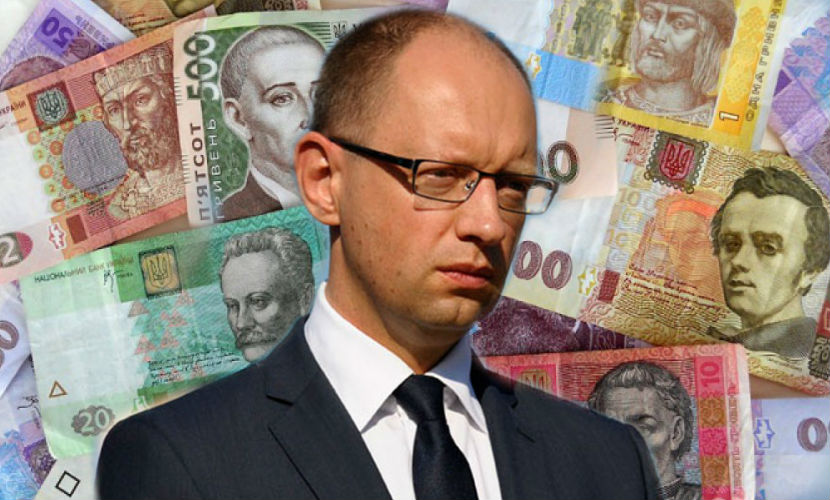Яценюк хочет от России не доллары, а гривны 