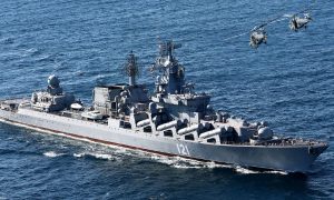 Безопасность неба над Латакией для самолетов обеспечит российский крейсер