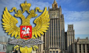МИД России не запрещает россиянам выезжать за рубеж