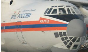 Из Египта в Санкт-Петербург вылетел очередной самолет с останками
