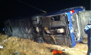 Четыре человека погибли в ДТП с рейсовым автобусом под Воронежем