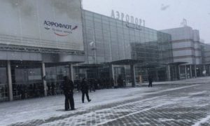 Аэропорт Екатеринбурга эвакуирован из-за сообщения о бомбе