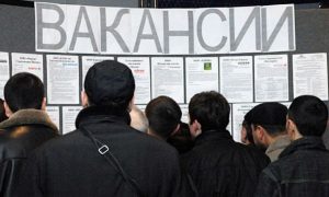 Ситуация на рынке труда напомнила россиянам кризис 2008 года, - социологи