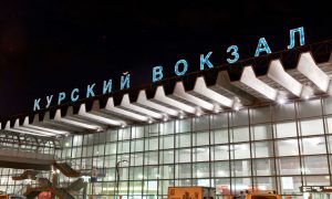 С Курского вокзала в Москве эвакуировали сотни человек из-за угрозы взрыва