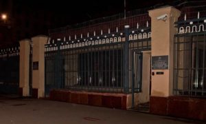 Столичных полицейских вывели из здания ГУ МВД из-за угрозы взрыва