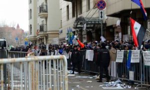 Турецкое посольство призвало граждан опасаться провокаций в Москве
