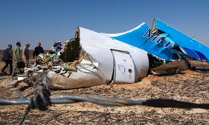 Теракт в российском самолете А321 –  месть за борьбу с ИГИЛ, - МИД РФ