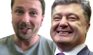 Порошенко устроил для Шария стрип-бар