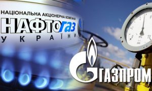 Украина переживет любую зиму без российского газа, - глава 