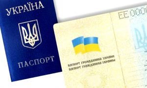 Порошенко решил ликвидировать в паспортах русский язык как «язык оккупанта»